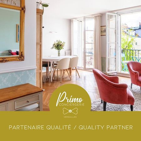 Le La Fayette Confort & Calme Avec Parking Prive Versailles Buitenkant foto